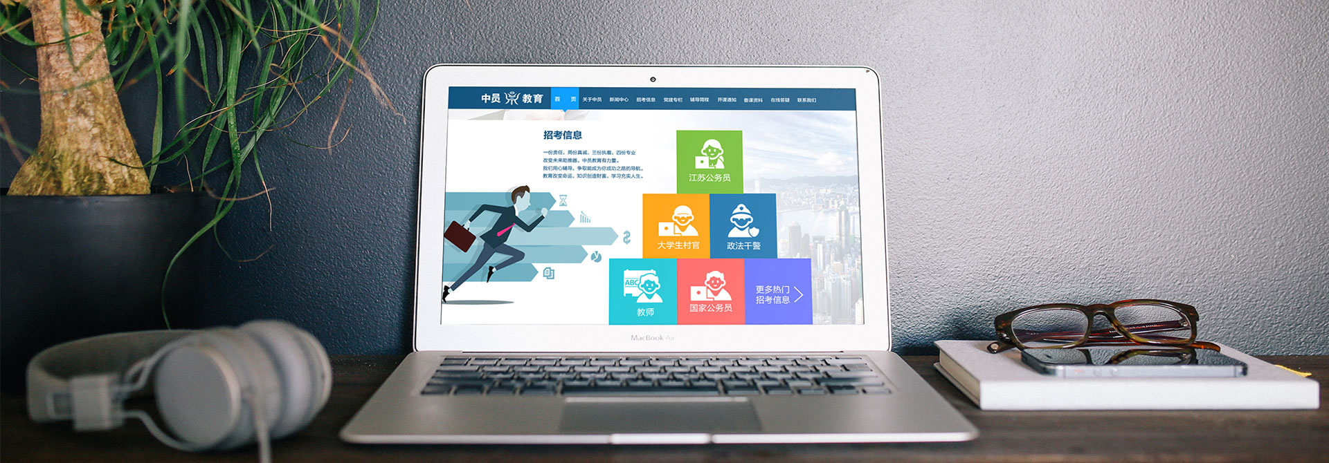 品牌策劃，品牌推廣，品牌設(shè)計(jì)，品牌營(yíng)銷，品牌營(yíng)銷策劃，品牌策劃公司，品牌營(yíng)銷策劃公司