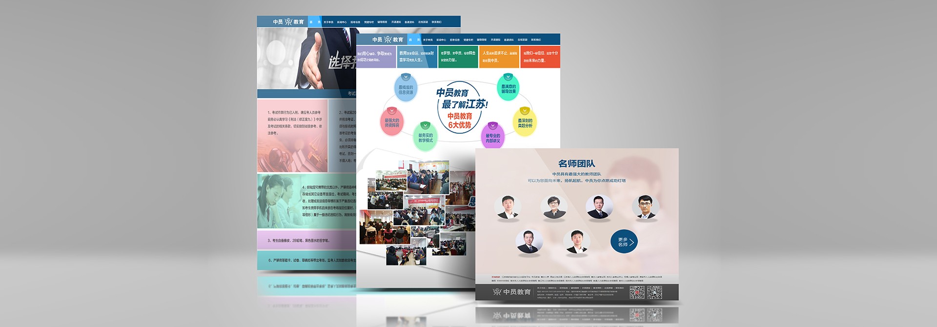 品牌策劃，品牌推廣，品牌設(shè)計(jì)，品牌營(yíng)銷，品牌營(yíng)銷策劃，品牌策劃公司，品牌營(yíng)銷策劃公司