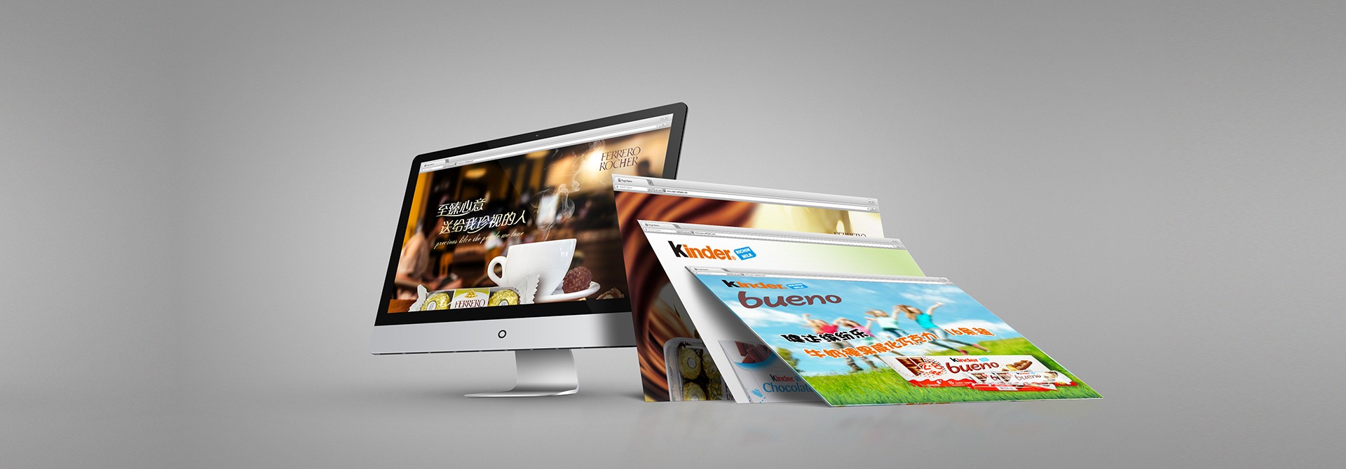 品牌策劃，品牌推廣，品牌設計，品牌營銷，品牌營銷策劃，品牌策劃公司，品牌營銷策劃公司