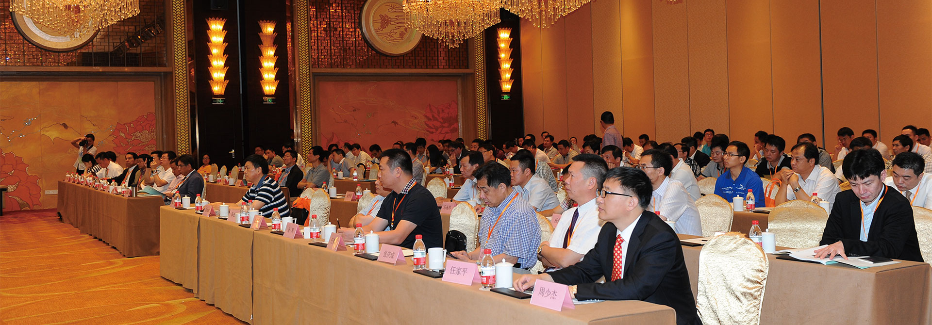 中華壓鑄網，品牌設計，平面設計，海報設計