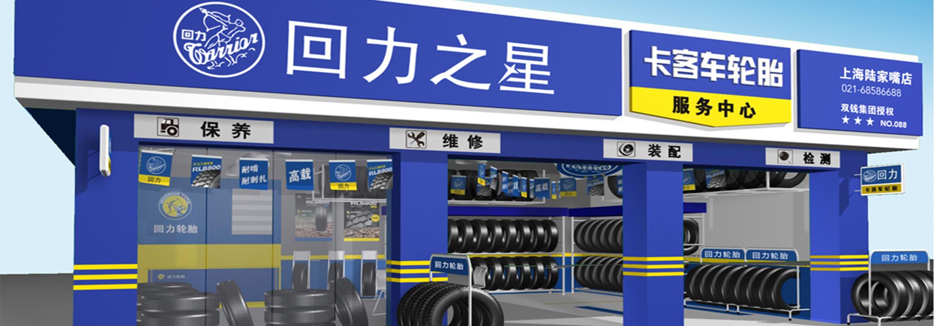 創(chuàng)意設(shè)計，品牌設(shè)計，平面設(shè)計