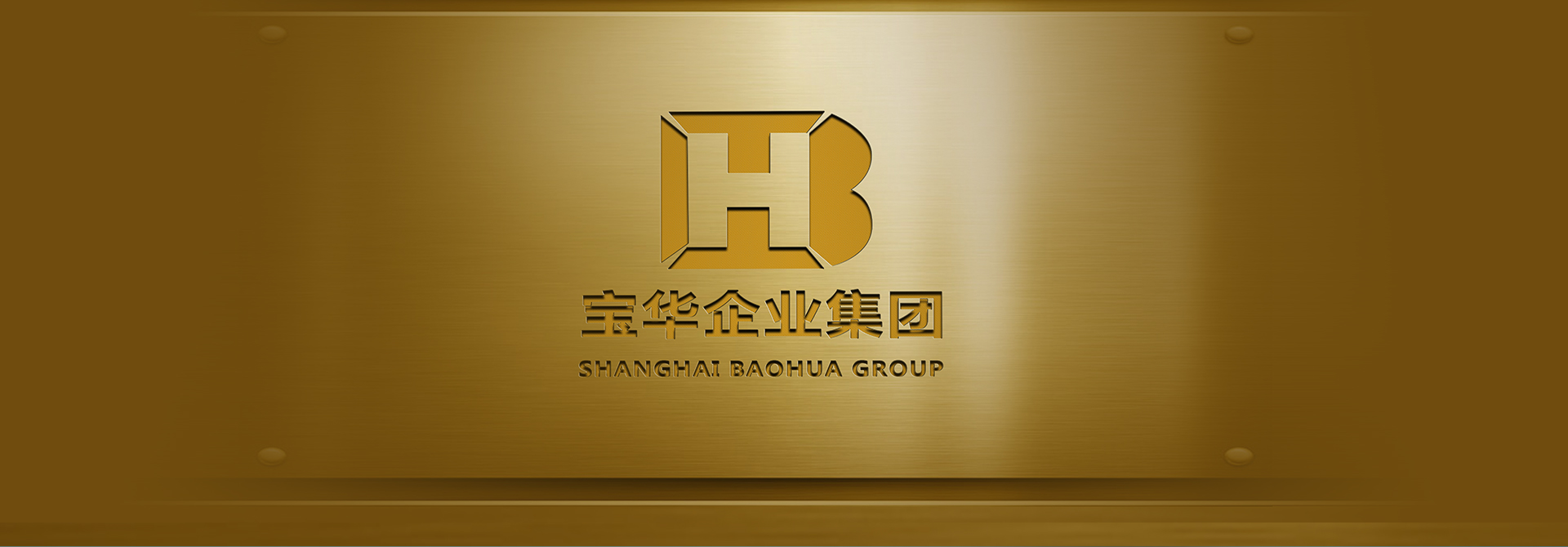 品牌營(yíng)銷策劃，品牌策劃，品牌設(shè)計(jì)