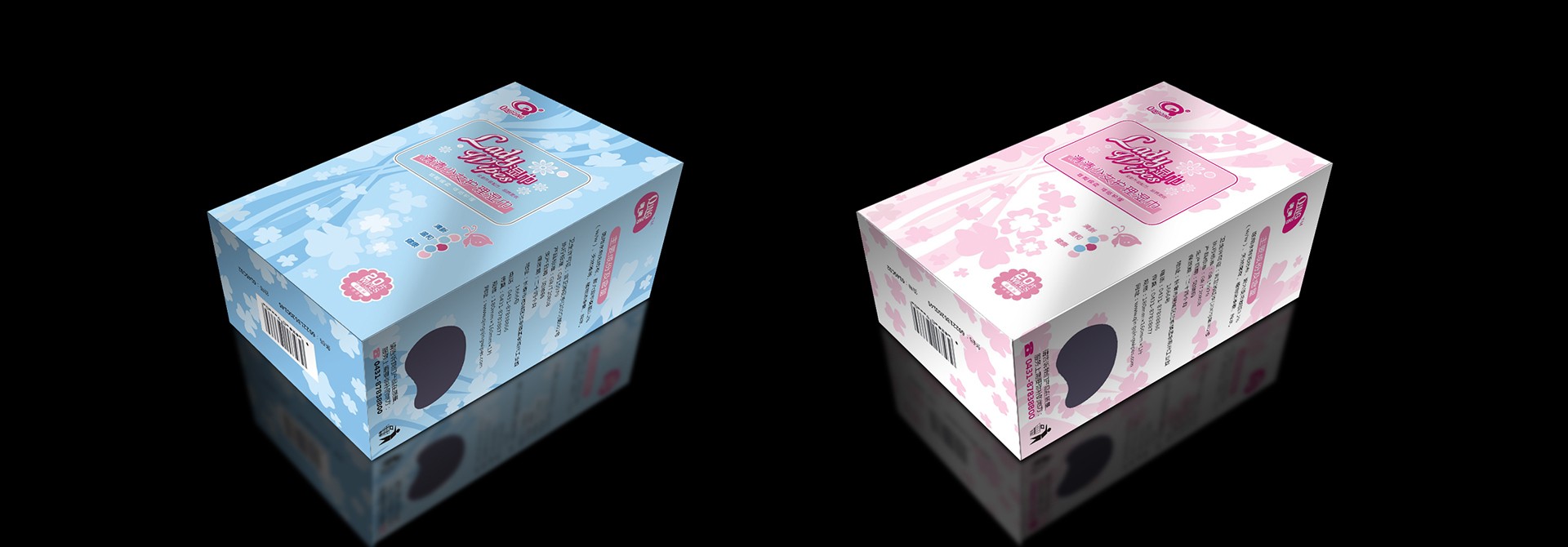 創意設計，品牌設計，平面設計