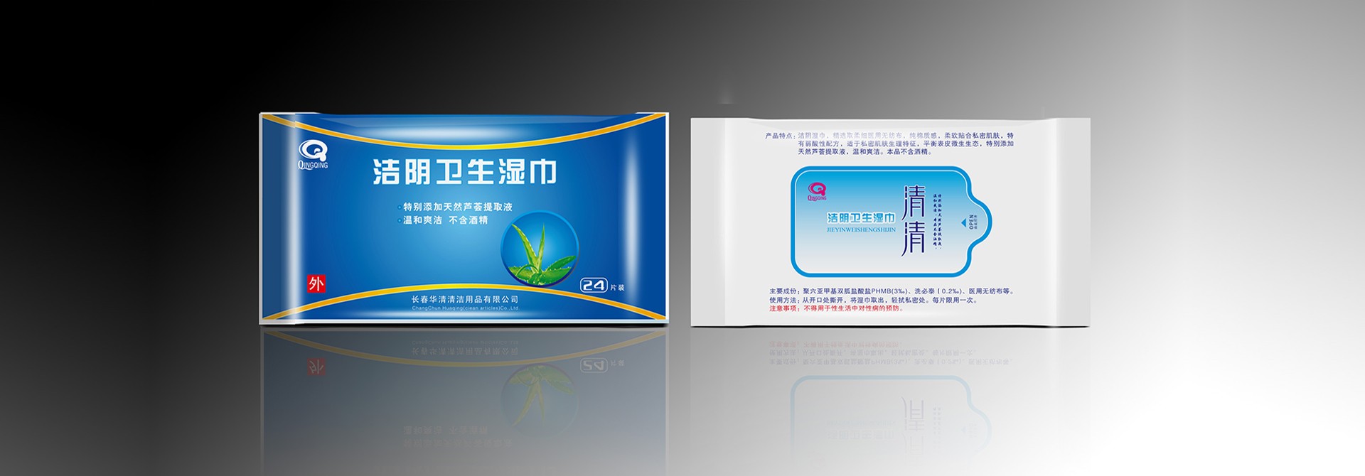 創意設計，品牌設計，平面設計