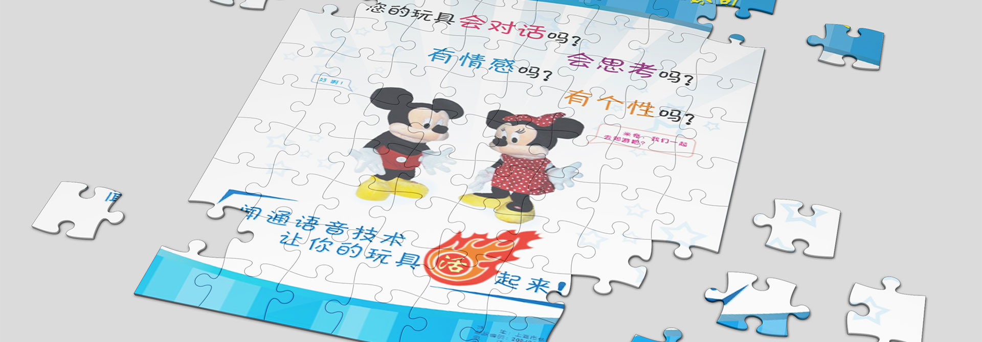 產品包裝設計,平面設計,品牌vi設計 產品包裝設計,平面設計,品牌vi設計