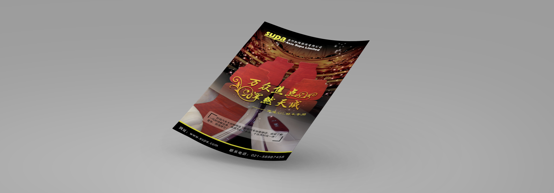 品牌設(shè)計(jì)，vi設(shè)計(jì)，logo設(shè)計(jì)，廣告設(shè)計(jì)，平面設(shè)計(jì)