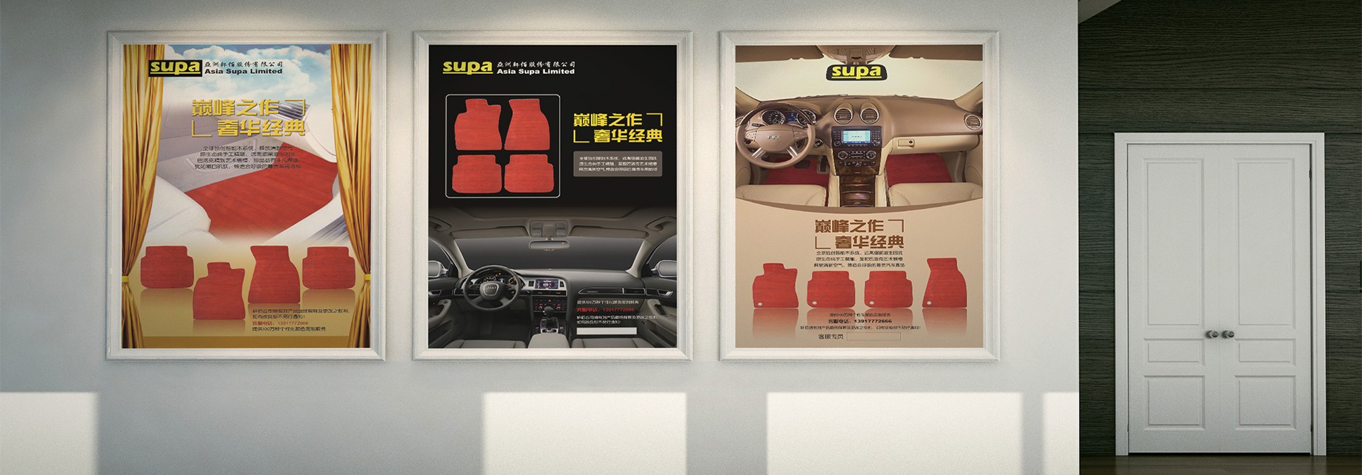 品牌設(shè)計(jì)，vi設(shè)計(jì)，logo設(shè)計(jì)，廣告設(shè)計(jì)，平面設(shè)計(jì)