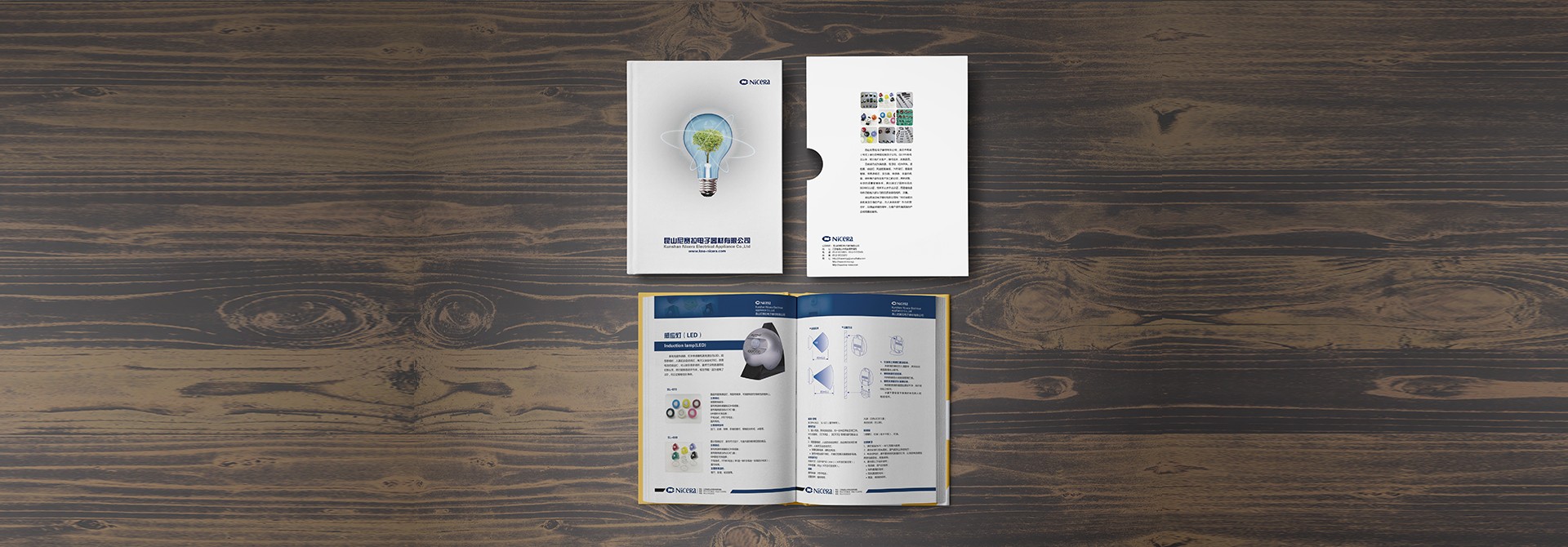 品牌規范,品牌設計,vi設計,logo設計,廣告設計,平面設計 品牌規范,品牌設計,vi設計,logo設計,廣告設計,平面設計