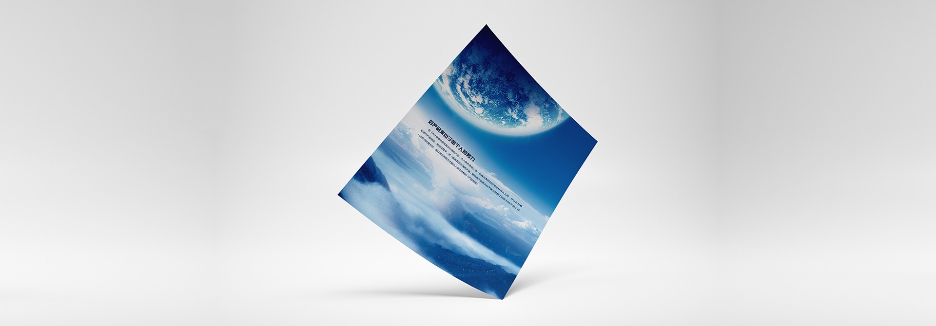 品牌規范,品牌設計,vi設計,logo設計,廣告設計,平面設計 品牌規范,品牌設計,vi設計,logo設計,廣告設計,平面設計