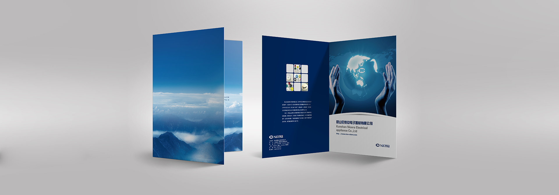 品牌規范,品牌設計,vi設計,logo設計,廣告設計,平面設計 品牌規范,品牌設計,vi設計,logo設計,廣告設計,平面設計