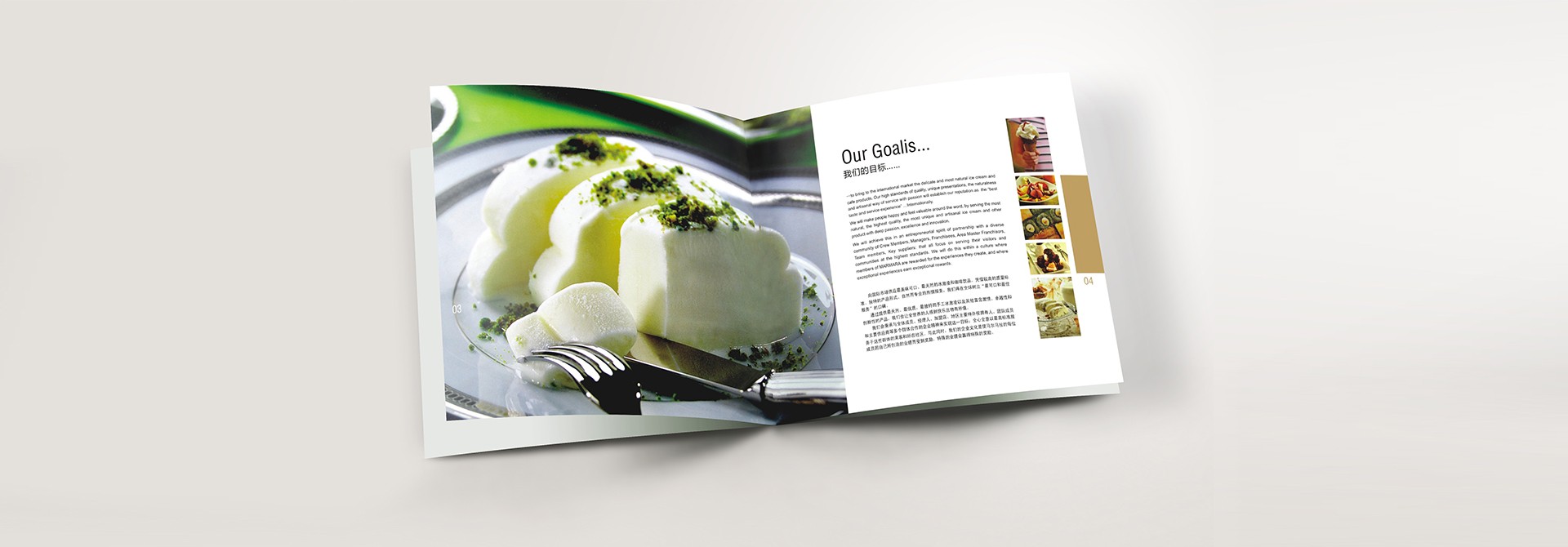 品牌規(guī)范，品牌設(shè)計，vi設(shè)計，logo設(shè)計，廣告設(shè)計，平面設(shè)計