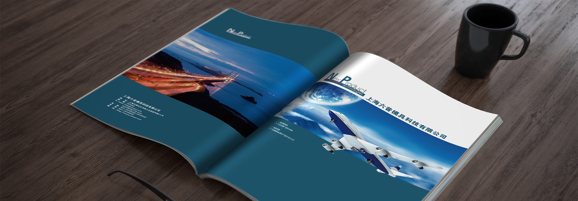 品牌規(guī)范,品牌設(shè)計(jì),vi設(shè)計(jì),logo設(shè)計(jì),廣告設(shè)計(jì),平面設(shè)計(jì) 品牌規(guī)范,品牌設(shè)計(jì),vi設(shè)計(jì),logo設(shè)計(jì),廣告設(shè)計(jì),平面設(shè)計(jì)