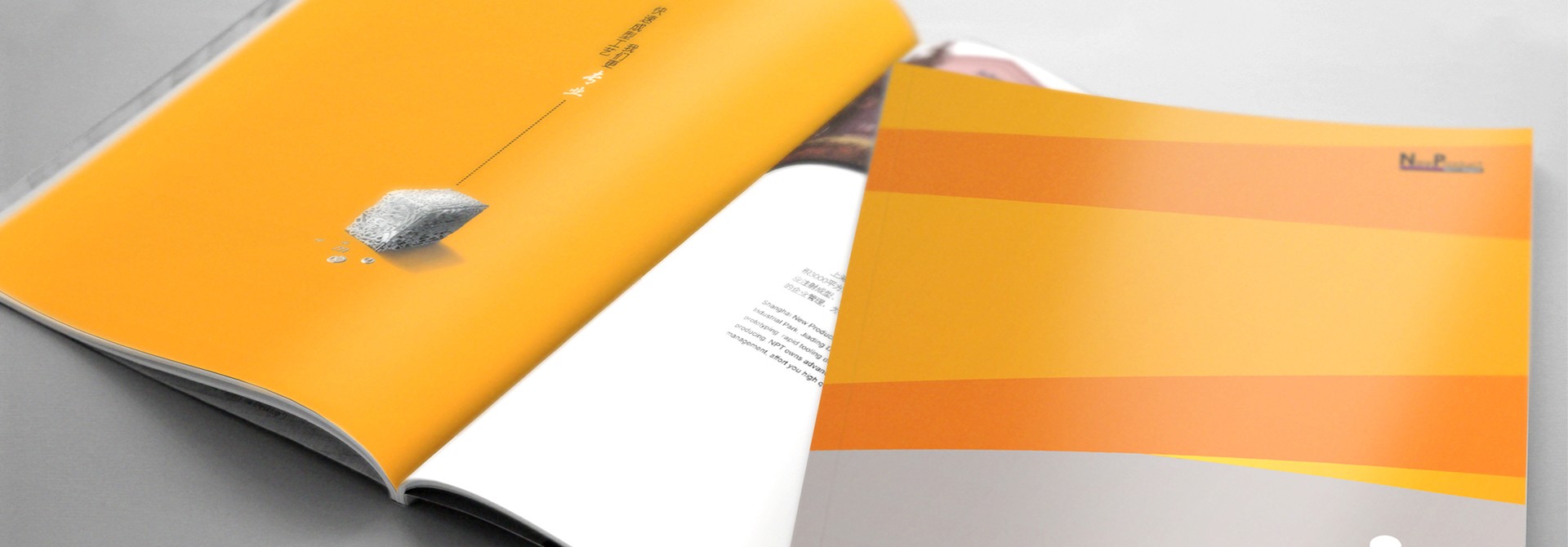 品牌規(guī)范,品牌設(shè)計(jì),vi設(shè)計(jì),logo設(shè)計(jì),廣告設(shè)計(jì),平面設(shè)計(jì) 品牌規(guī)范,品牌設(shè)計(jì),vi設(shè)計(jì),logo設(shè)計(jì),廣告設(shè)計(jì),平面設(shè)計(jì)