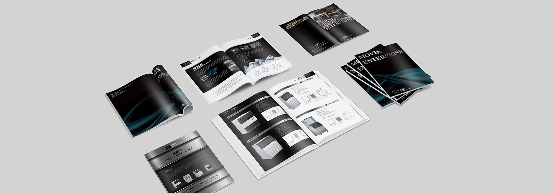 品牌設計，品牌策劃，品牌規范，品牌創意，品牌咨詢