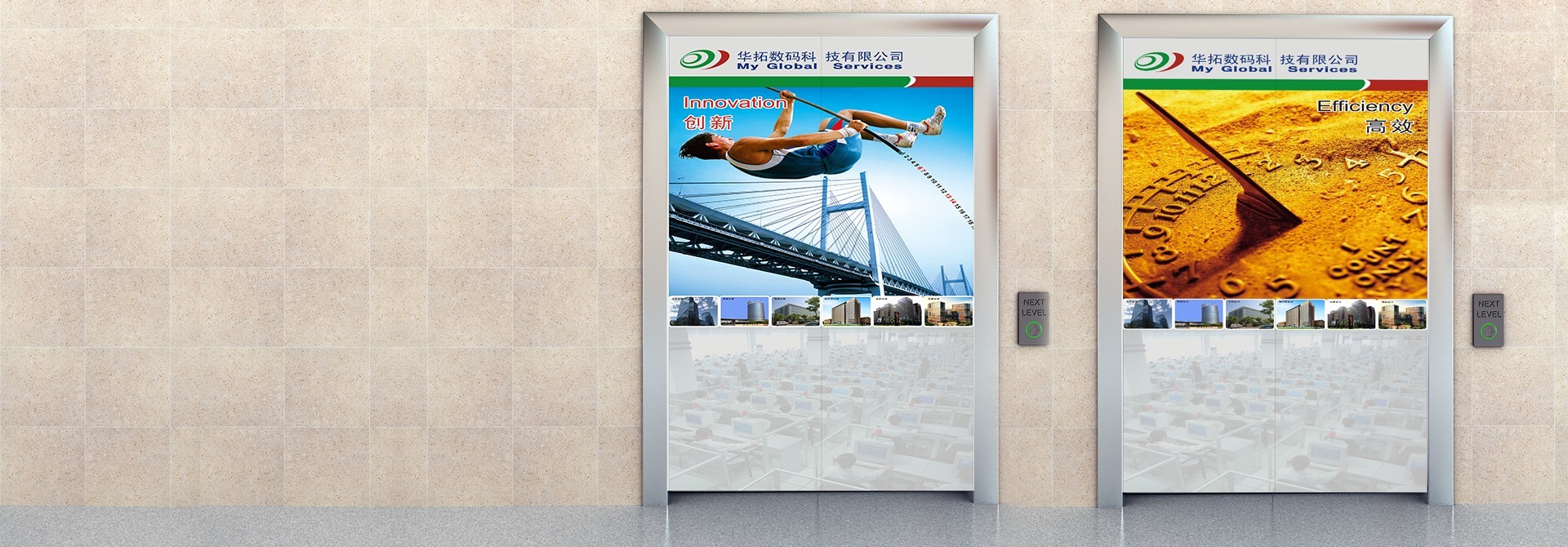 品牌規范，品牌設計，vi設計，logo設計，廣告設計，平面設計