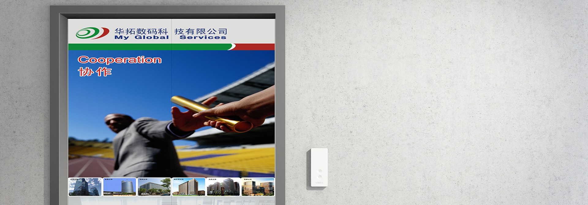 品牌規范，品牌設計，vi設計，logo設計，廣告設計，平面設計