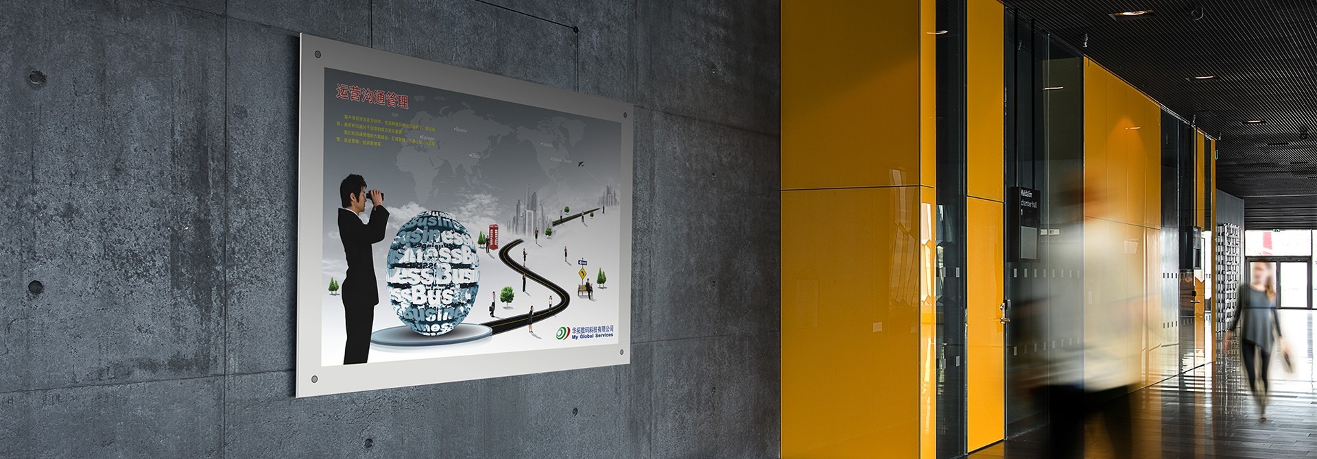 品牌規范，品牌設計，vi設計，logo設計，廣告設計，平面設計