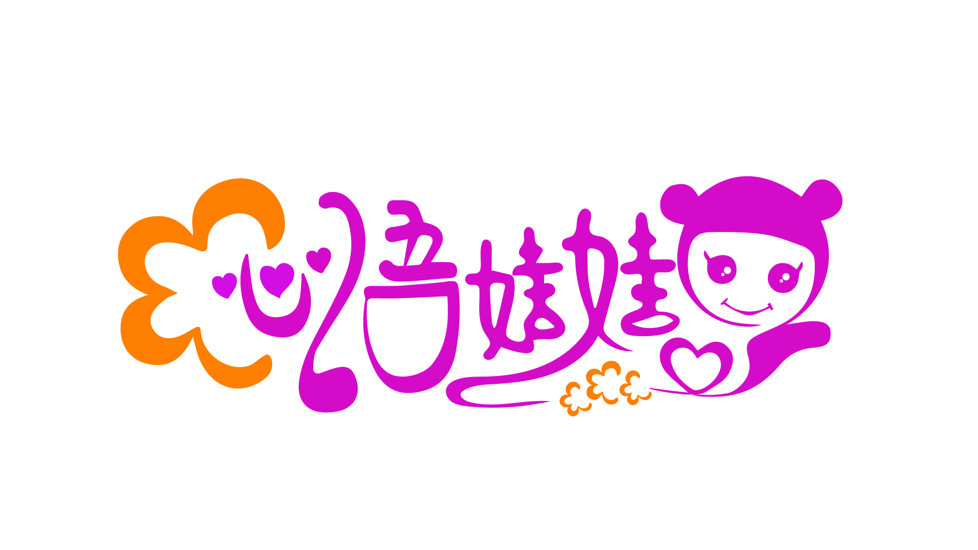 logo設計,標志設計,品牌規范,VI設計 logo設計,標志設計,品牌規范,VI設計