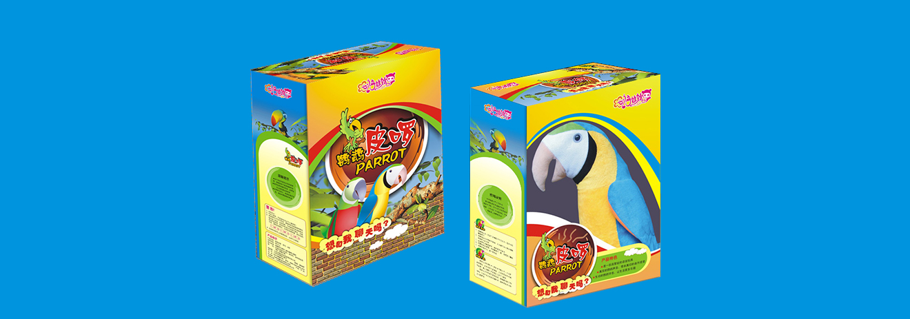 產品包裝設計,平面設計,品牌vi設計 產品包裝設計,平面設計,品牌vi設計