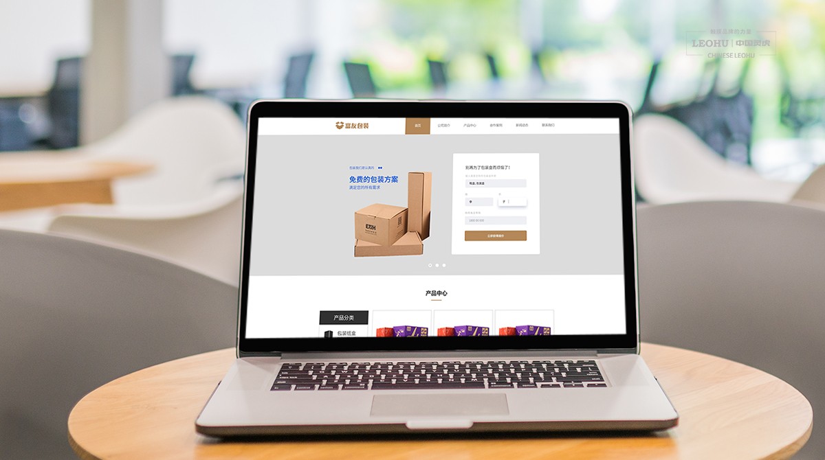 品牌策劃,品牌推廣,品牌設計,品牌營銷,品牌營銷策劃,品牌策劃公司,品牌營銷策劃公司 品牌策劃,品牌推廣,品牌設計,品牌營銷,品牌營銷策劃,品牌策劃公司,品牌營銷策劃公司