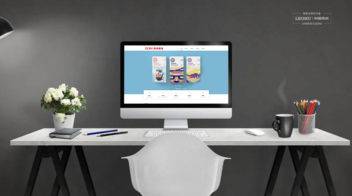 品牌策劃,品牌推廣,品牌設(shè)計(jì),品牌營(yíng)銷,品牌營(yíng)銷策劃,品牌策劃公司,品牌營(yíng)銷策劃公司 品牌策劃,品牌推廣,品牌設(shè)計(jì),品牌營(yíng)銷,品牌營(yíng)銷策劃,品牌策劃公司,品牌營(yíng)銷策劃公司