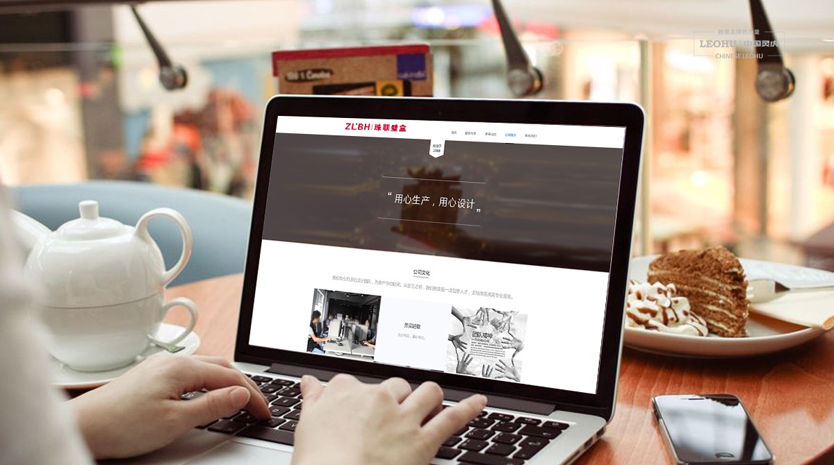 品牌策劃,品牌推廣,品牌設(shè)計(jì),品牌營(yíng)銷,品牌營(yíng)銷策劃,品牌策劃公司,品牌營(yíng)銷策劃公司 品牌策劃,品牌推廣,品牌設(shè)計(jì),品牌營(yíng)銷,品牌營(yíng)銷策劃,品牌策劃公司,品牌營(yíng)銷策劃公司