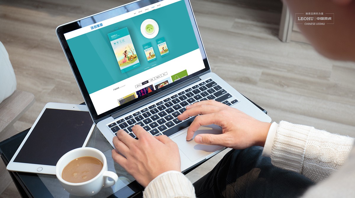 品牌策劃,品牌推廣,品牌設(shè)計(jì),品牌營(yíng)銷,品牌營(yíng)銷策劃,品牌策劃公司,品牌營(yíng)銷策劃公司 品牌策劃,品牌推廣,品牌設(shè)計(jì),品牌營(yíng)銷,品牌營(yíng)銷策劃,品牌策劃公司,品牌營(yíng)銷策劃公司