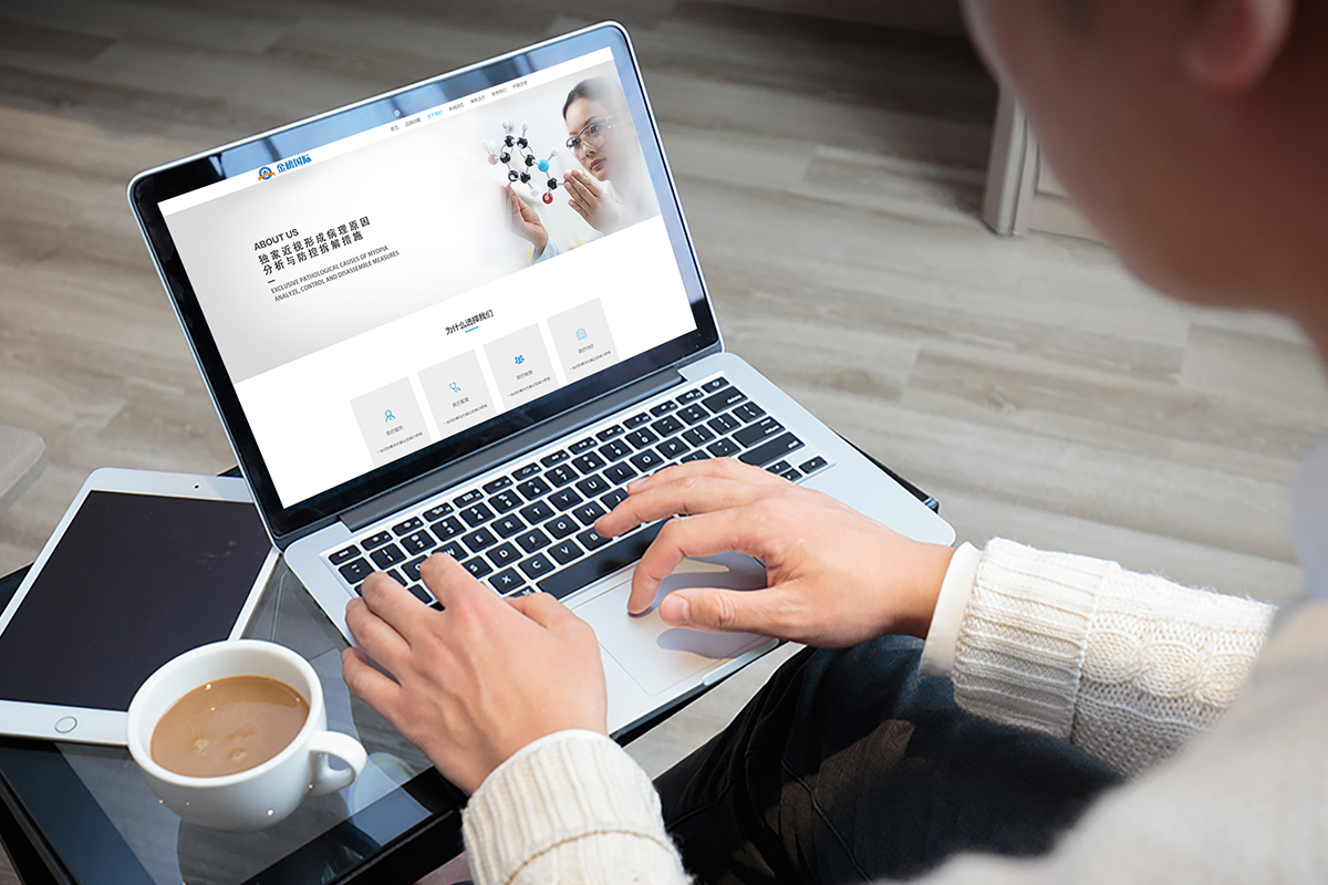 品牌策劃，品牌推廣，品牌設計，品牌營銷，品牌營銷策劃，品牌策劃公司，品牌營銷策劃公司