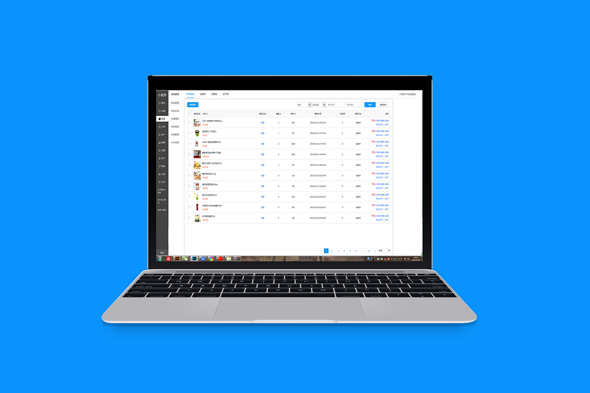 品牌策劃,品牌推廣,品牌設計,品牌營銷,品牌營銷策劃,品牌策劃公司,品牌營銷策劃公司 品牌策劃,品牌推廣,品牌設計,品牌營銷,品牌營銷策劃,品牌策劃公司,品牌營銷策劃公司