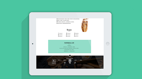 1559119441208368.png y1_副本.png