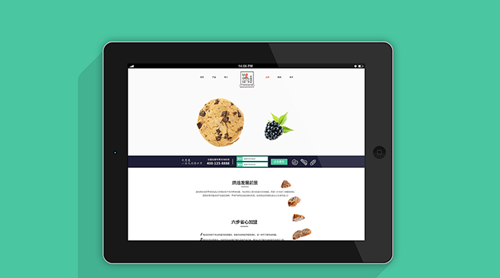 1559119441327342.png y2_副本.png