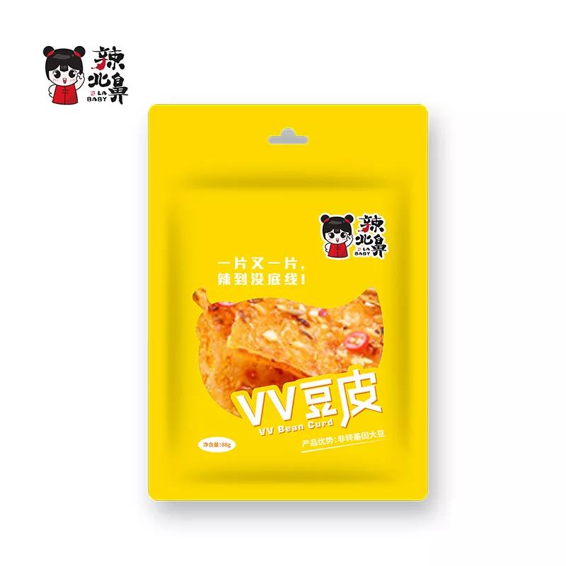 品牌營銷，品牌策劃，品牌咨詢，品牌設(shè)計(jì)，產(chǎn)品包裝設(shè)計(jì)