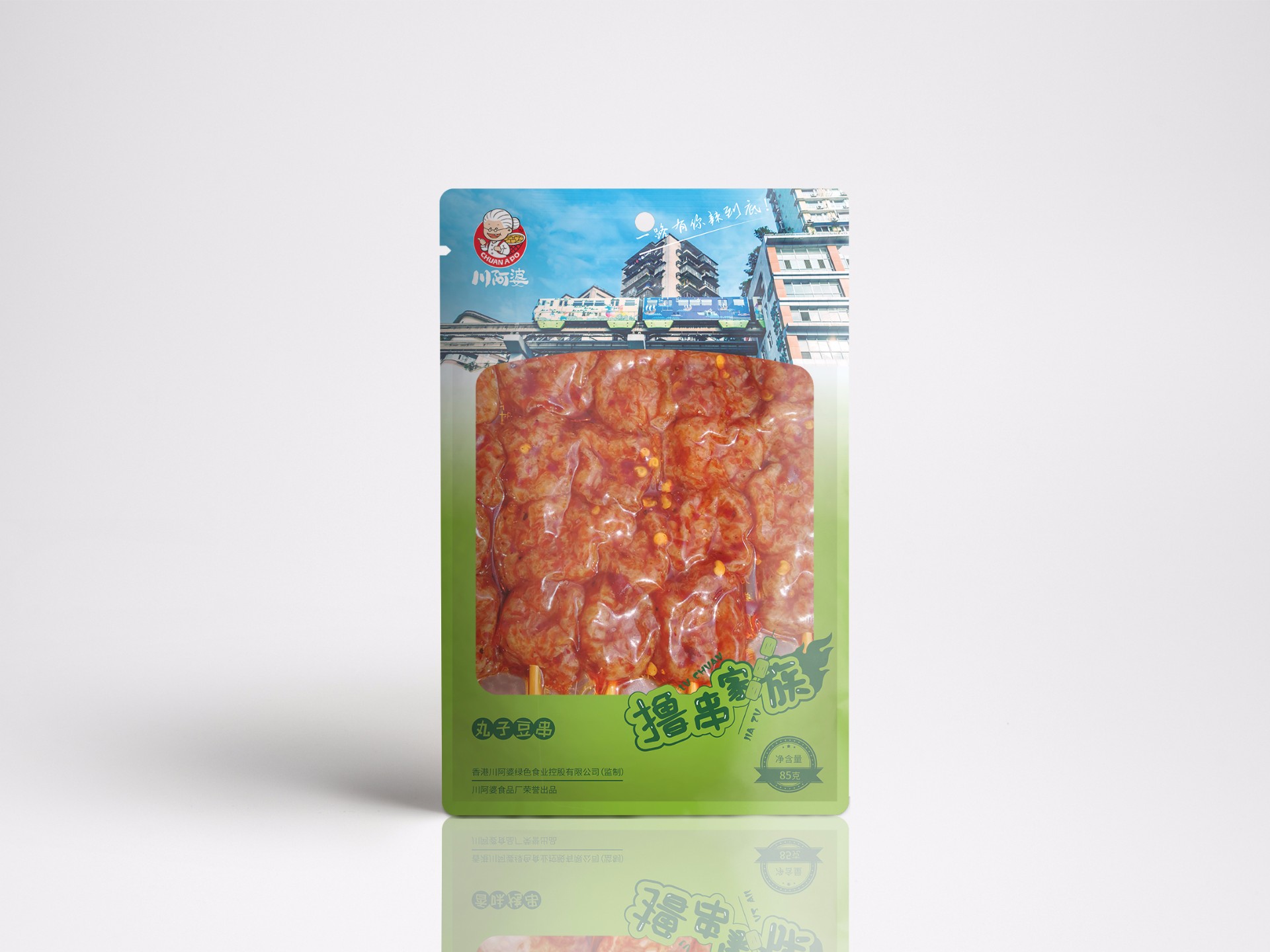 創(chuàng)意設(shè)計(jì)，品牌設(shè)計(jì)，平面設(shè)計(jì)，包裝設(shè)計(jì)