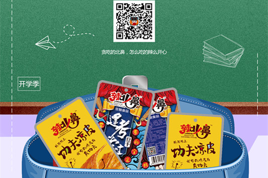 1567652576356055.jpg l10_副本.jpg