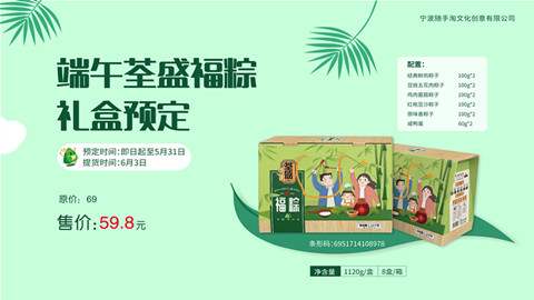 平面設(shè)計,vi設(shè)計,視覺設(shè)計,海報設(shè)計,品牌設(shè)計 平面設(shè)計,vi設(shè)計,視覺設(shè)計,海報設(shè)計,品牌設(shè)計