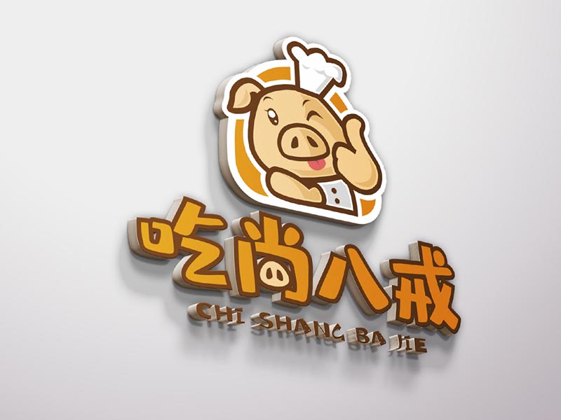 品牌設計,品牌形象,品牌策劃,品牌營銷策劃 品牌設計,品牌形象,品牌策劃,品牌營銷策劃