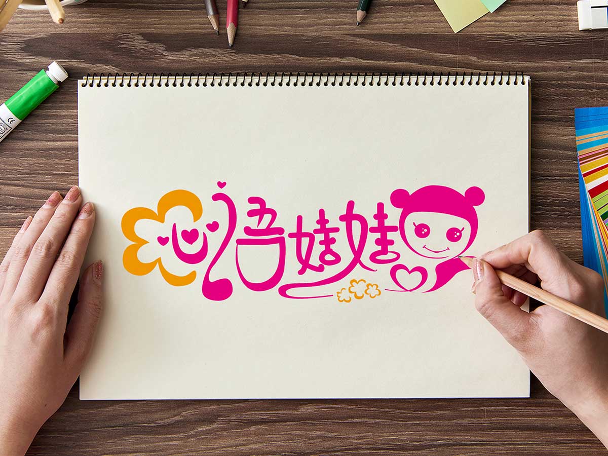 logo設計,標志設計,品牌規范,VI設計 logo設計,標志設計,品牌規范,VI設計