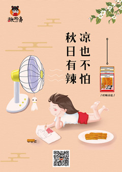 1571195273504040.jpg l5_副本.jpg