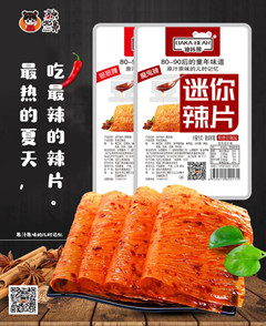 1571195308336062.jpg l8_副本.jpg