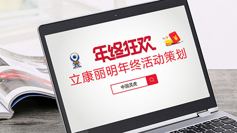 品牌設計,品牌推廣,品牌策劃,品牌營銷,品牌策劃營銷 品牌設計,品牌推廣,品牌策劃,品牌營銷,品牌策劃營銷