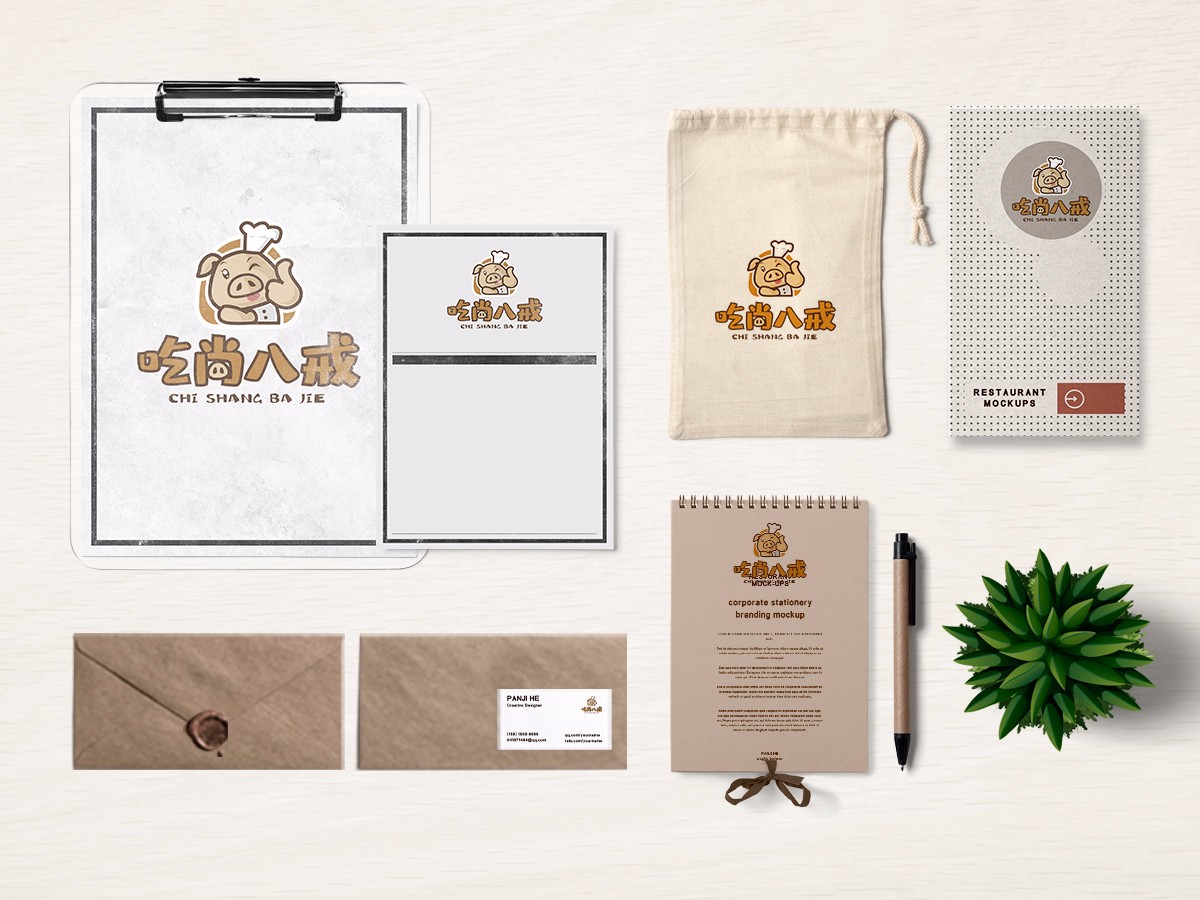 吃尚八戒，品牌設(shè)計(jì)，招聘設(shè)計(jì)，vi設(shè)計(jì)，logo設(shè)計(jì)，廣告設(shè)計(jì)，平面設(shè)計(jì)