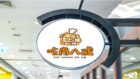 品牌設計，logo設計，標志設計，平面設計