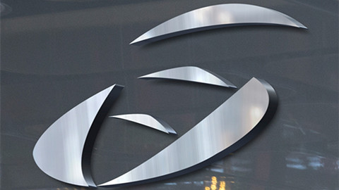 品牌策劃,品牌咨詢,品牌創意,畫冊設計,vi設計,logo設計,廣告設計,平面設計 品牌策劃,品牌咨詢,品牌創意,畫冊設計,vi設計,logo設計,廣告設計,平面設計