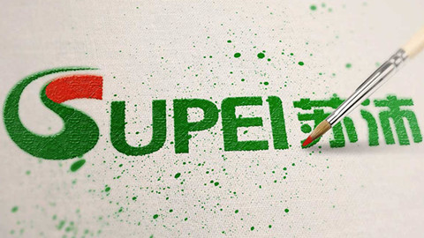 品牌設計,LOGO設計,VI設計,標志設計,包裝設計,網站設計,品牌策劃,品牌形象,品牌營銷,品牌咨詢,品牌營銷策劃 品牌設計,LOGO設計,VI設計,標志設計,包裝設計,網站設計,品牌策劃,品牌形象,品牌營銷,品牌咨詢,品牌營銷策劃