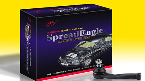 上海包裝設計公司,包裝設計,平面設計 上海包裝設計公司,包裝設計,平面設計