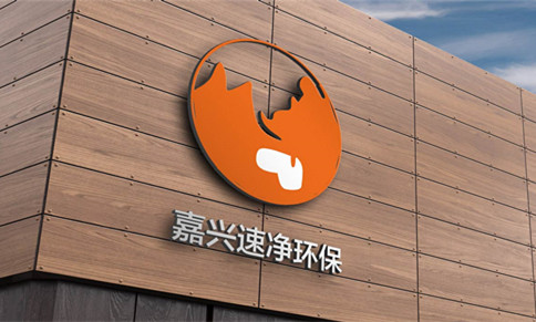 logo設(shè)計(jì),品牌設(shè)計(jì),標(biāo)志設(shè)計(jì),vi設(shè)計(jì),平面設(shè)計(jì),集團(tuán)企業(yè)設(shè)計(jì)公司logo logo設(shè)計(jì),品牌設(shè)計(jì),標(biāo)志設(shè)計(jì),vi設(shè)計(jì),平面設(shè)計(jì),集團(tuán)企業(yè)設(shè)計(jì)公司logo