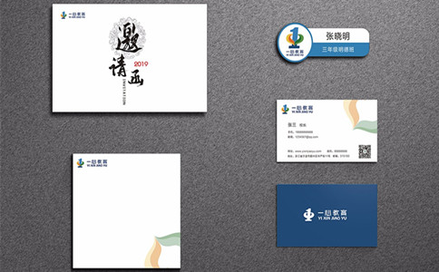 品牌設(shè)計(jì),品牌策劃,品牌營(yíng)銷策劃,品牌策劃公司 品牌設(shè)計(jì),品牌策劃,品牌營(yíng)銷策劃,品牌策劃公司