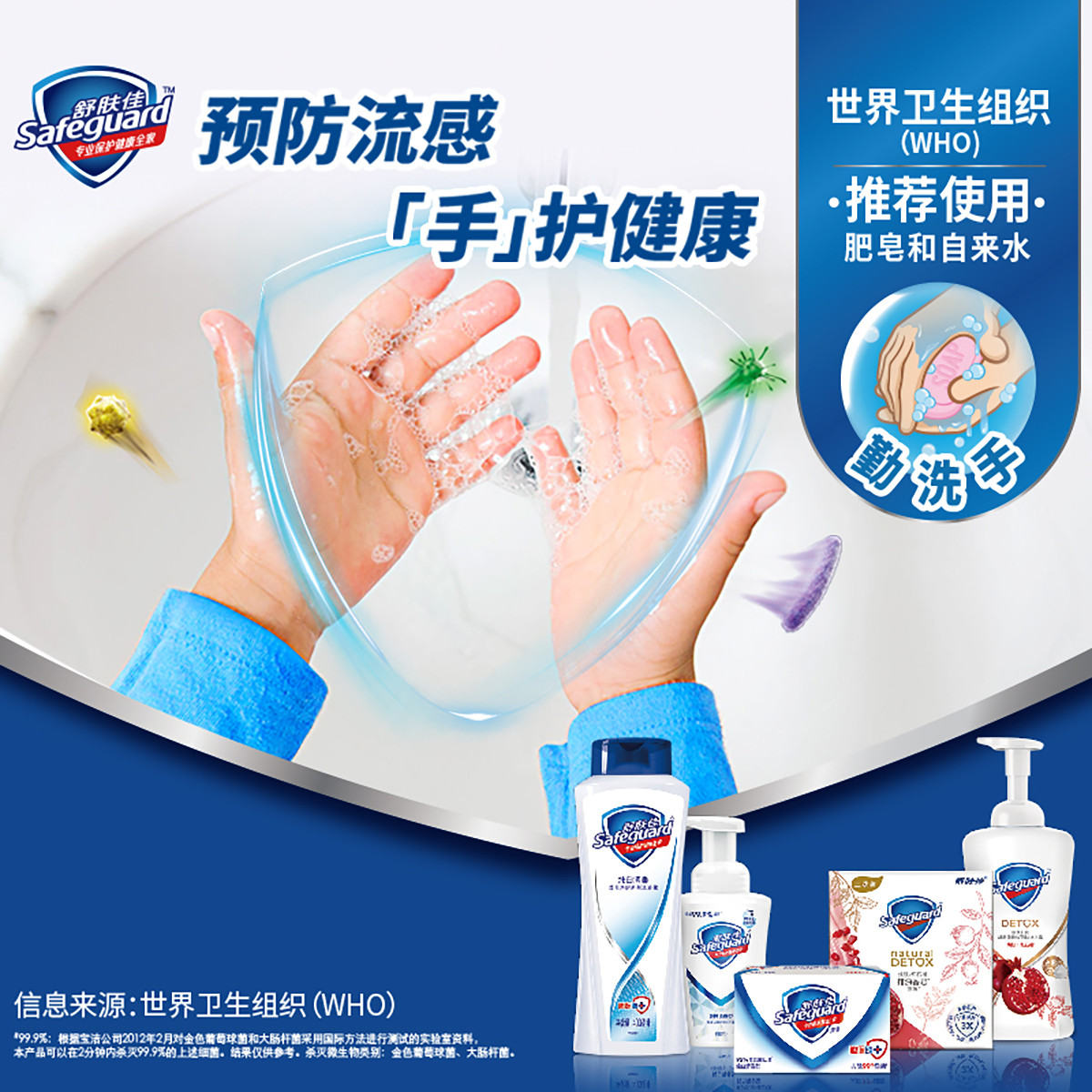 1634691739396785.jpg 1634691739396785.jpg