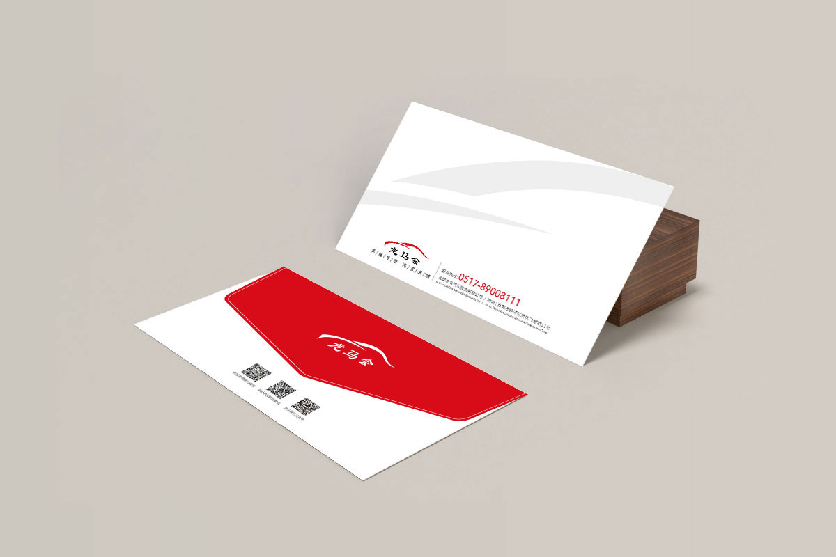 1648713690593494.jpg 信封.jpg