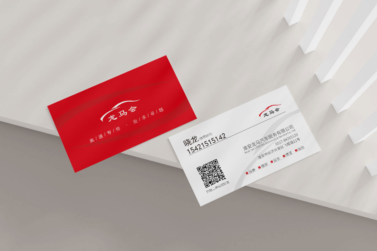 1648713702875914.jpg 名片.jpg